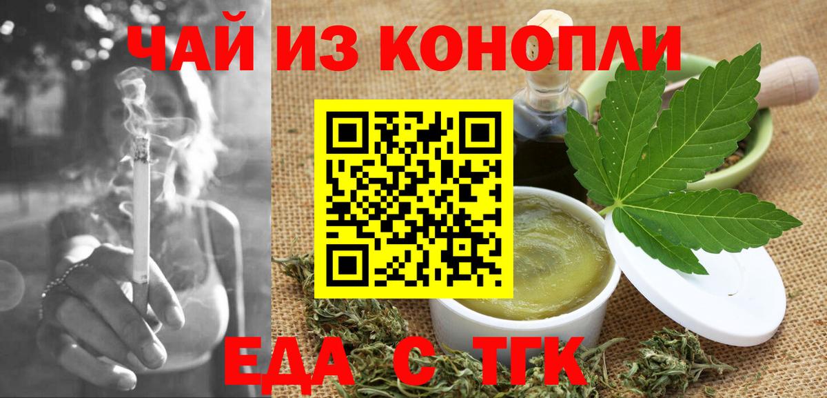COCAIN  Экстази  АМФ   Вход с VPN  ГАШИШ  Гашиш  Бугуруслан  Меф МЯУ МЯУ   Канабис  Меф 