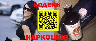 мефедрон мука Апрелевка