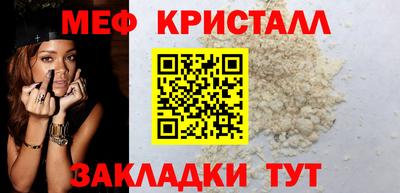 бутират Аргун