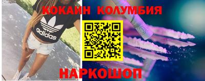 мефедрон мука Апрелевка