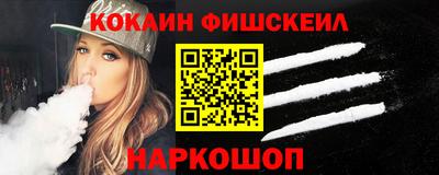 бутират Аргун