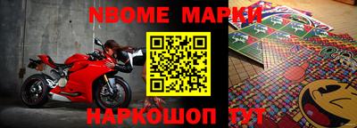 бутират Аргун