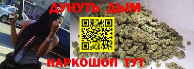 мефедрон мука Апрелевка