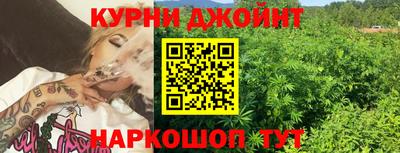 альфа пвп Апшеронск