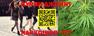 бутират Аргун