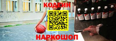 мефедрон мука Апрелевка