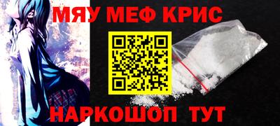 твердый Балашиха