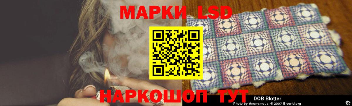 ЛСД экстази ecstasy Бугуруслан