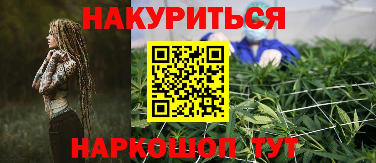 Бошки марихуана MAZAR  Марихуана планчик  Бугуруслан  Марихуана Amnesia  Вход с VPN  Марихуана LSD WEED 
